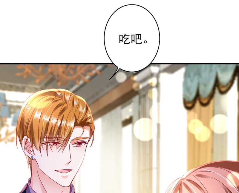 真是恶心到家了！42