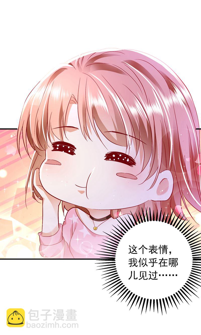 真是恶心到家了！45