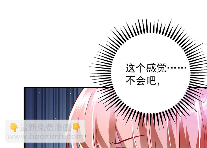 真是恶心到家了！53