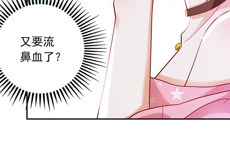 真是恶心到家了！55