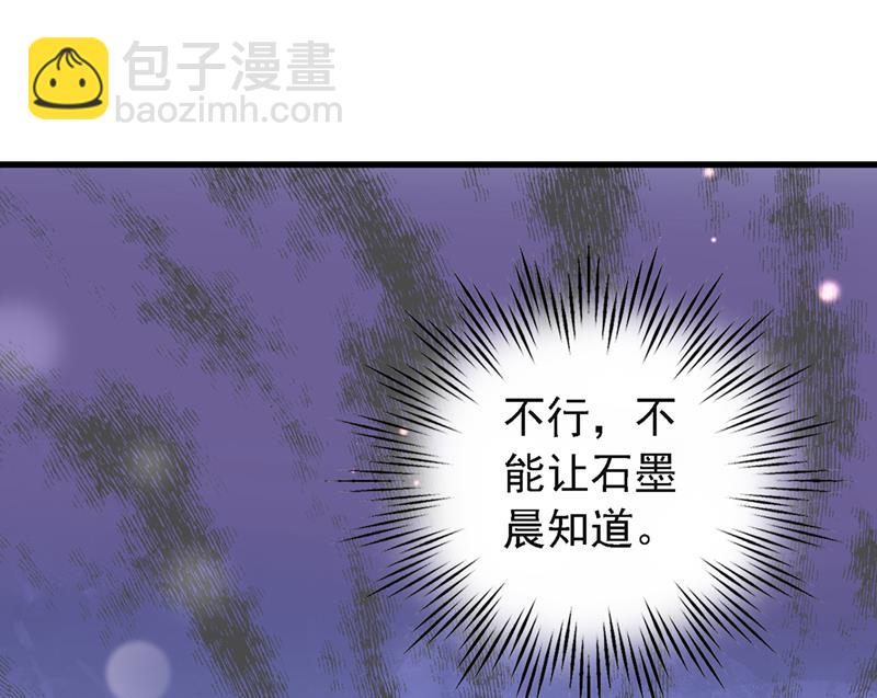 真是恶心到家了！56