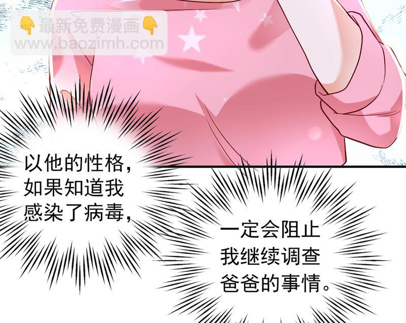 真是恶心到家了！58