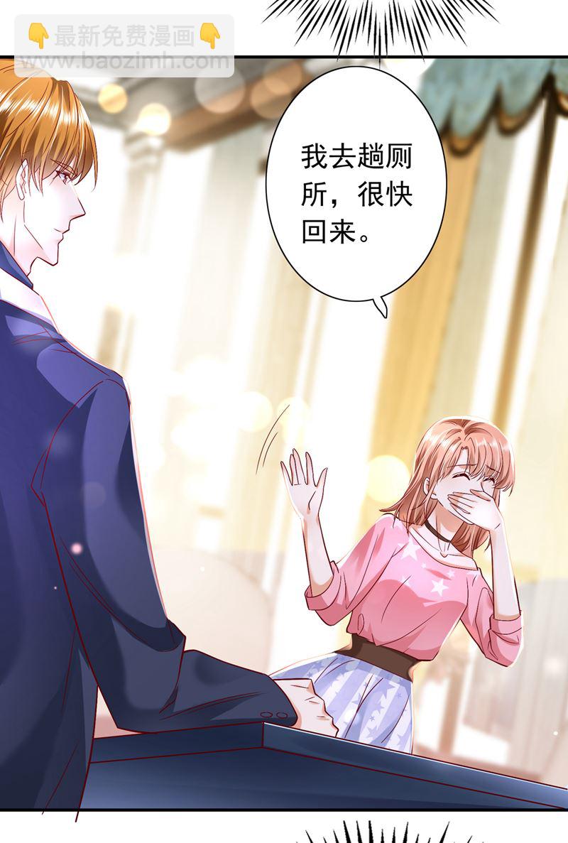真是恶心到家了！59