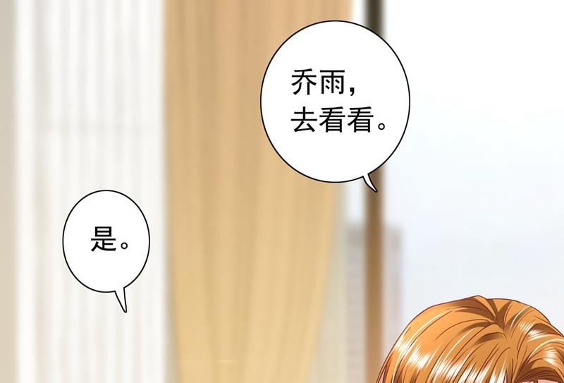 真是恶心到家了！63