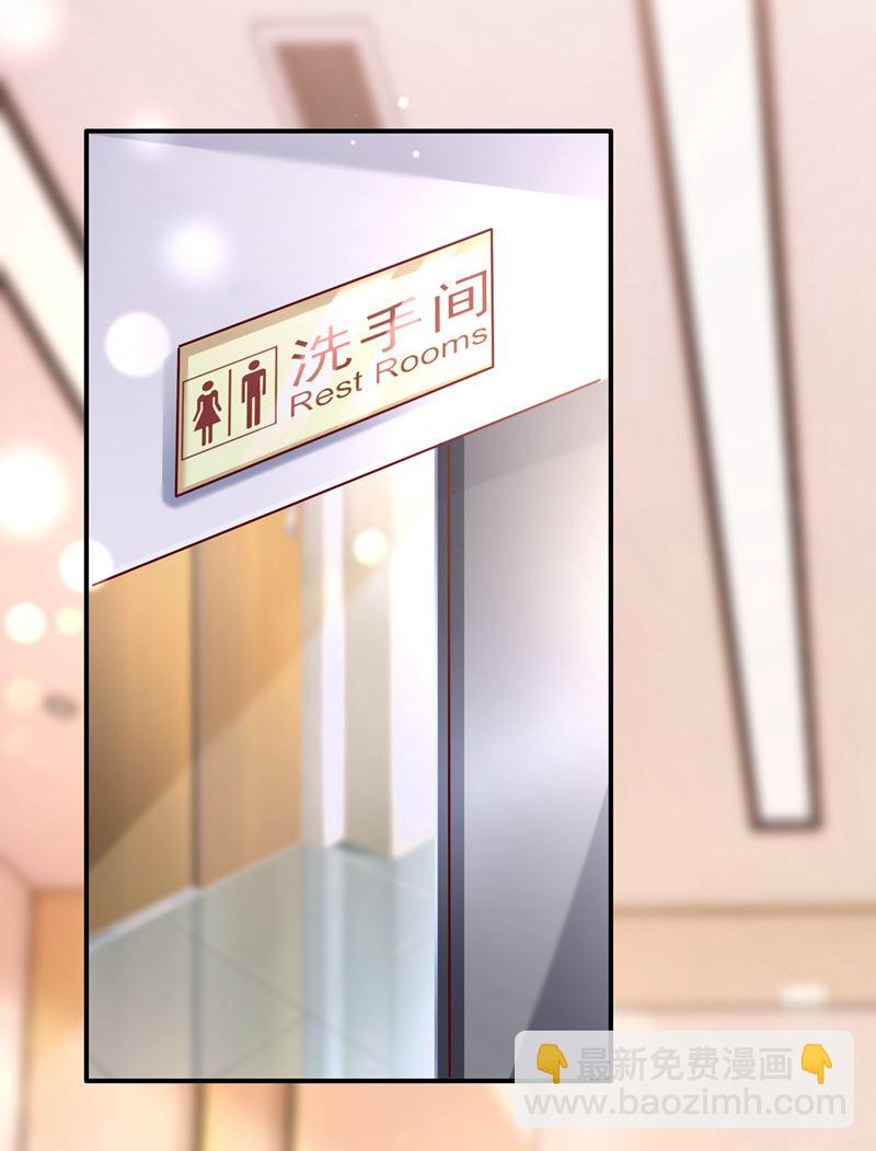 真是恶心到家了！66