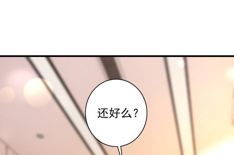 真是恶心到家了！73