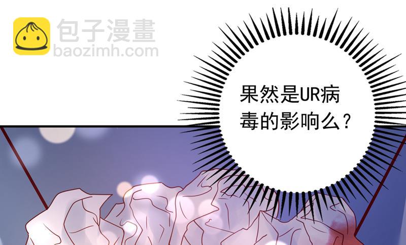 真是恶心到家了！84