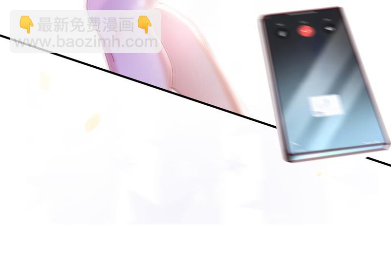 唐笙晕倒了！13