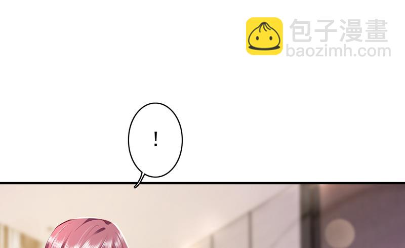 唐笙晕倒了！20