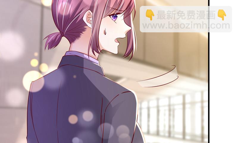 唐笙晕倒了！24