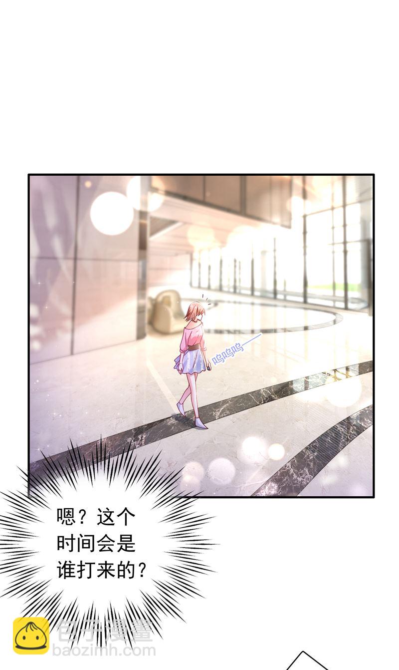 唐笙晕倒了！3