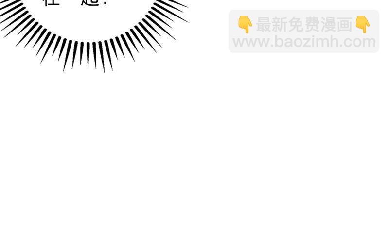 唐笙晕倒了！38