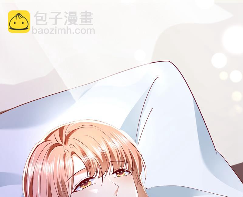 唐笙晕倒了！42