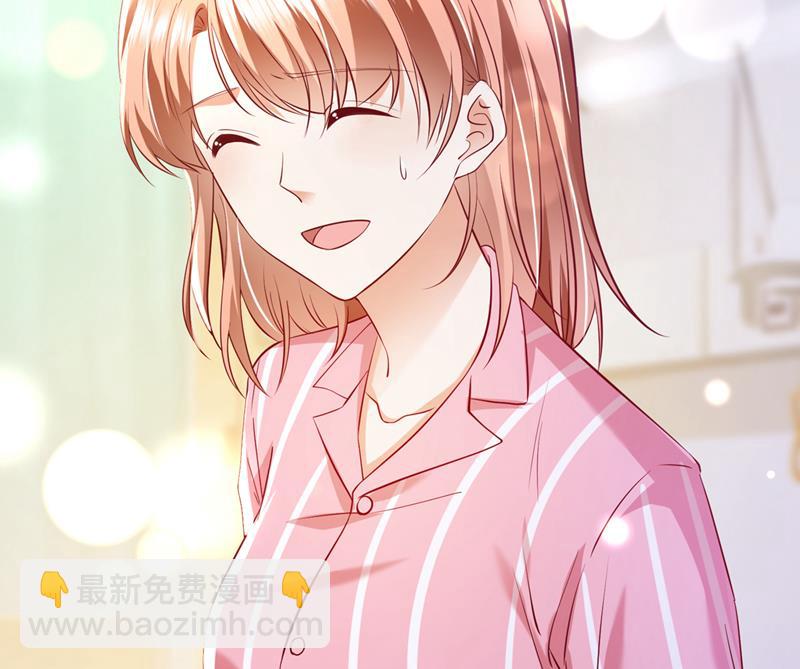 唐笙晕倒了！49