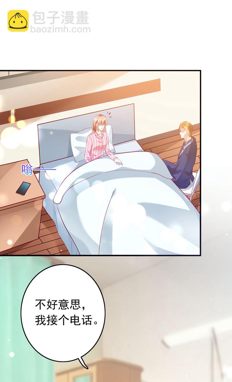 唐笙晕倒了！58