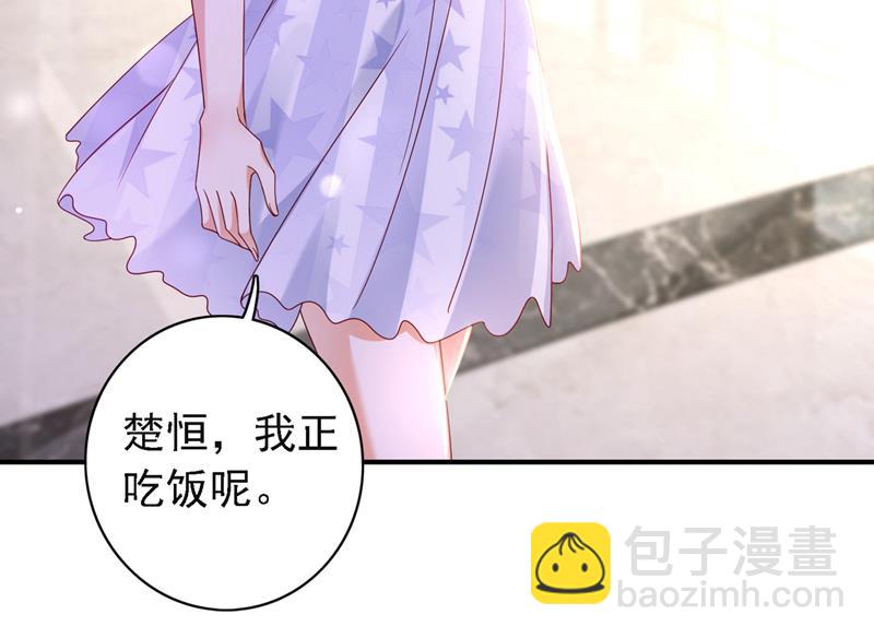 唐笙晕倒了！6
