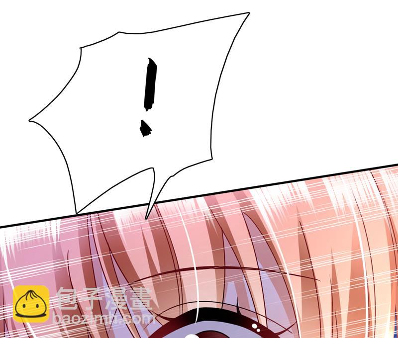 唐笙晕倒了！7