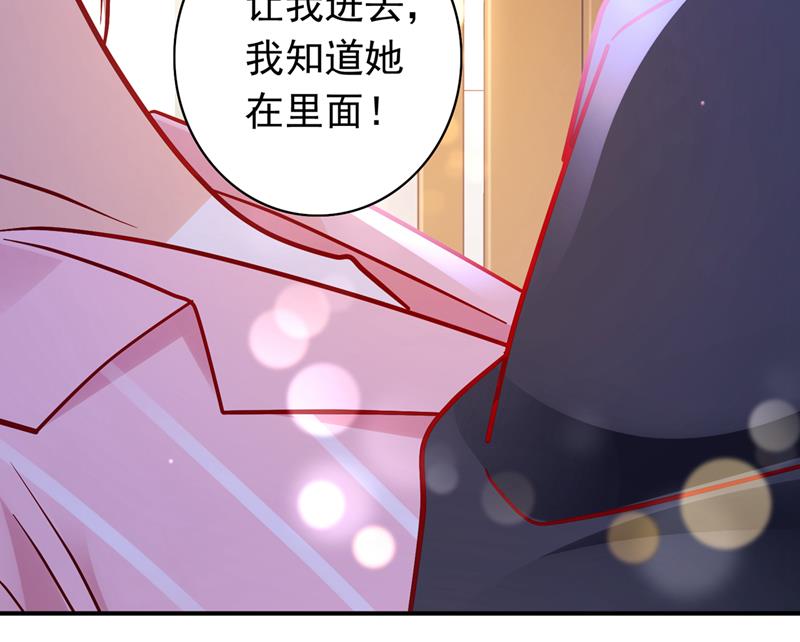 唐笙晕倒了！80