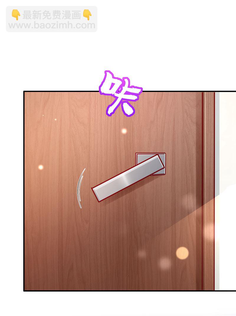 唐笙晕倒了！81
