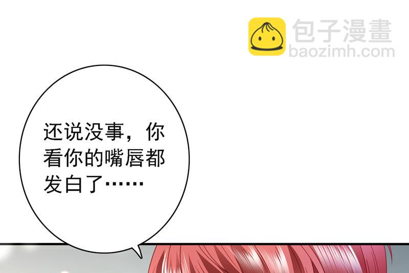 唐笙有我就够了！10