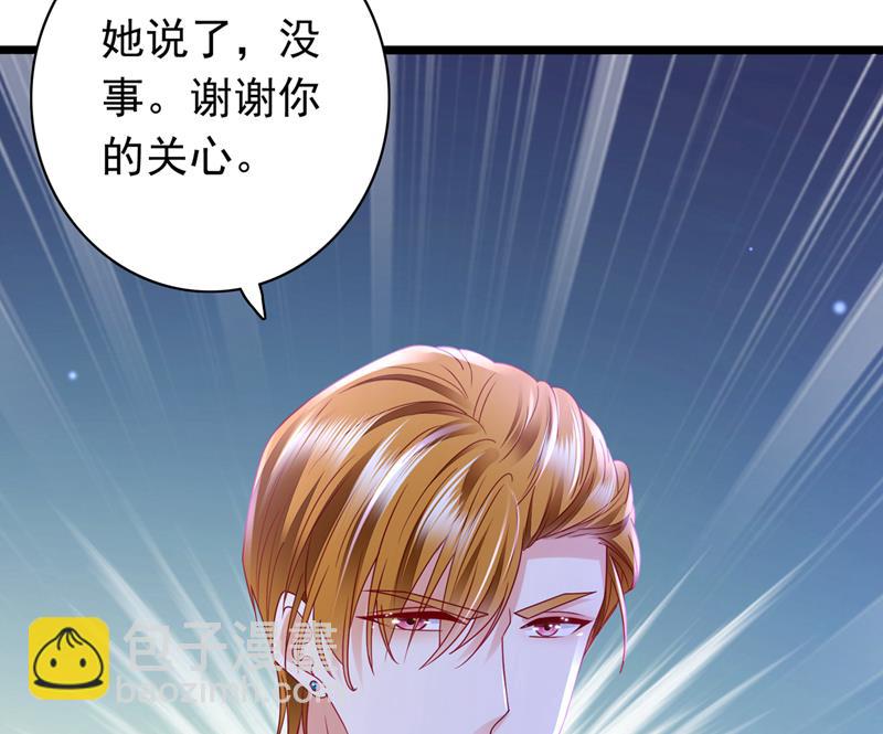 唐笙有我就够了！14