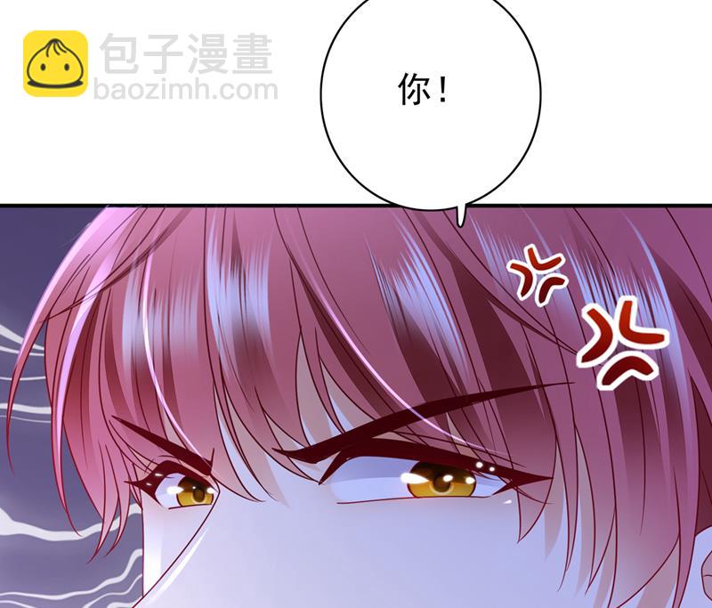 唐笙有我就够了！21