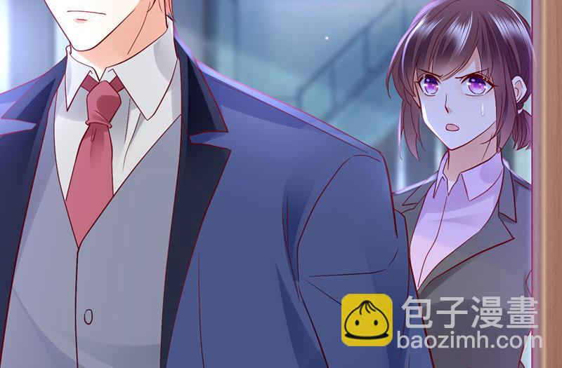 唐笙有我就够了！4