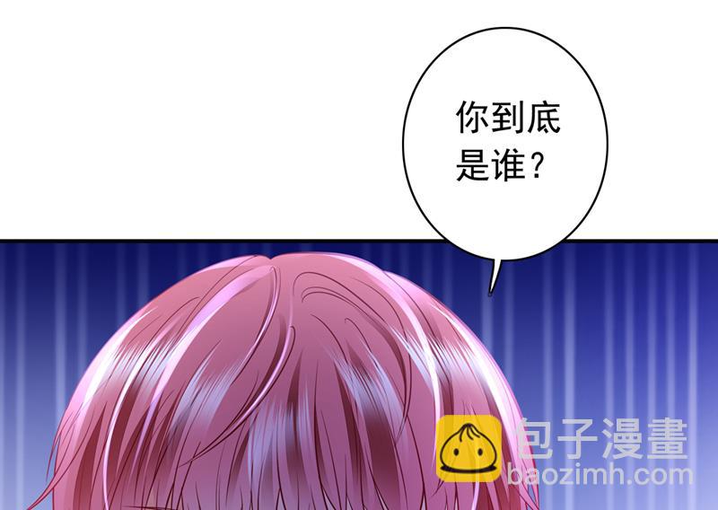 唐笙有我就够了！44