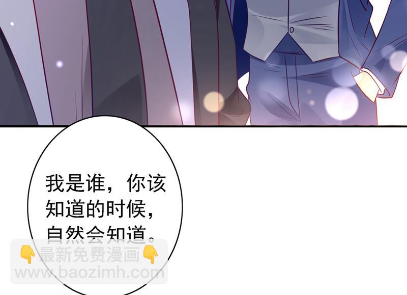 唐笙有我就够了！49