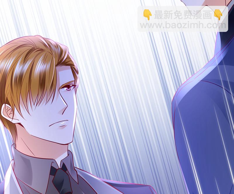 唐笙有我就够了！58
