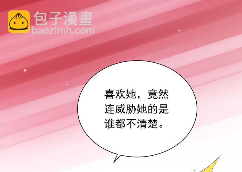 唐笙有我就够了！72