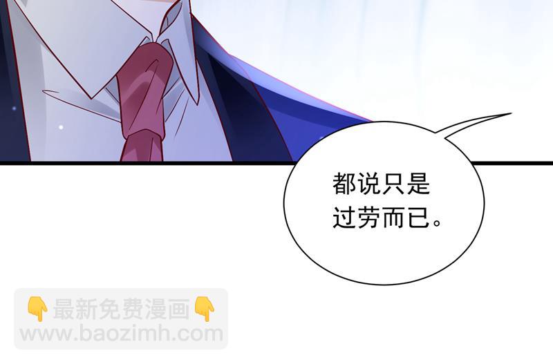 唐笙有我就够了！80