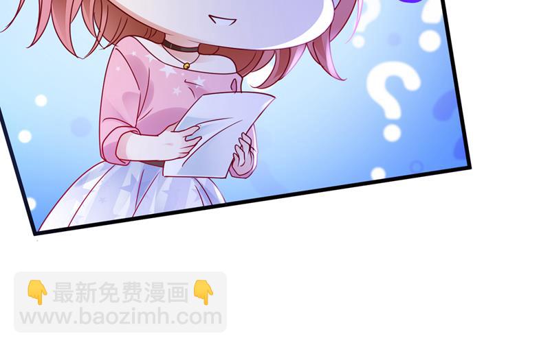 你吃醋了？11