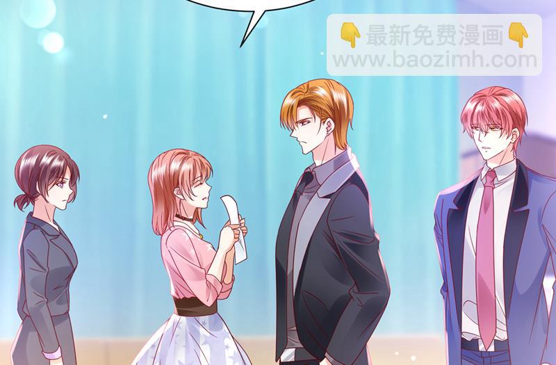 你吃醋了？16