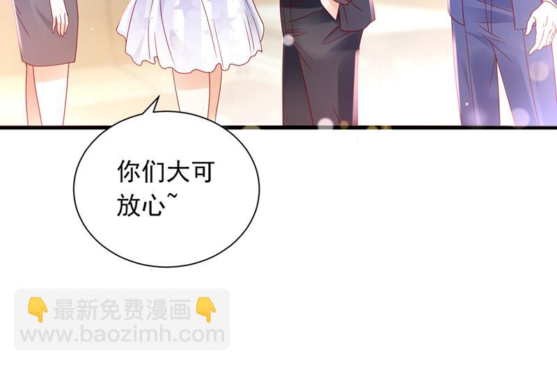 你吃醋了？17