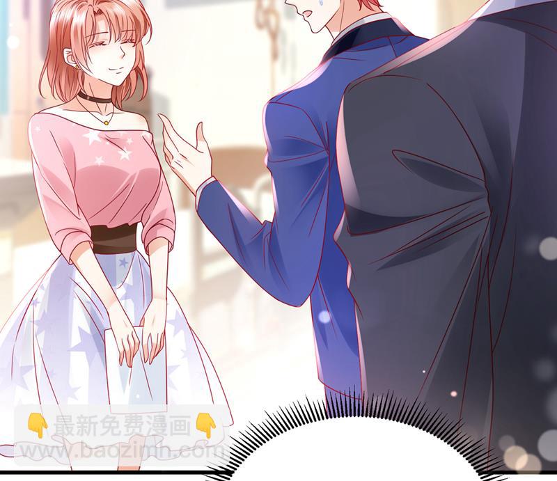 你吃醋了？22