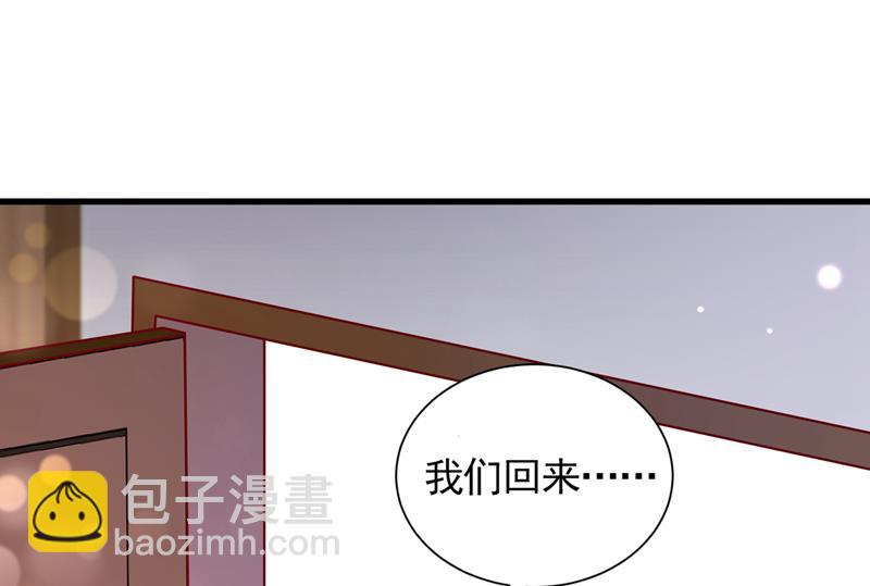 你吃醋了？3