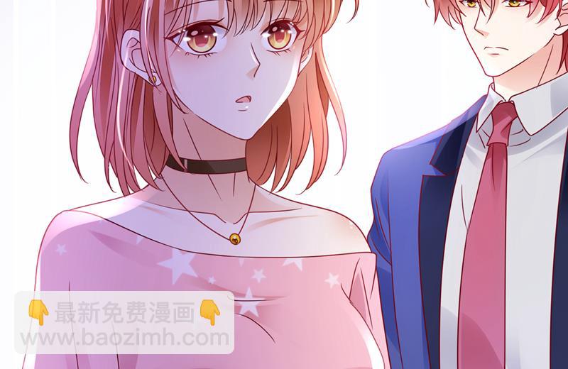 你吃醋了？34