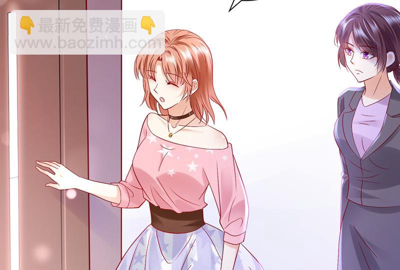 你吃醋了？4