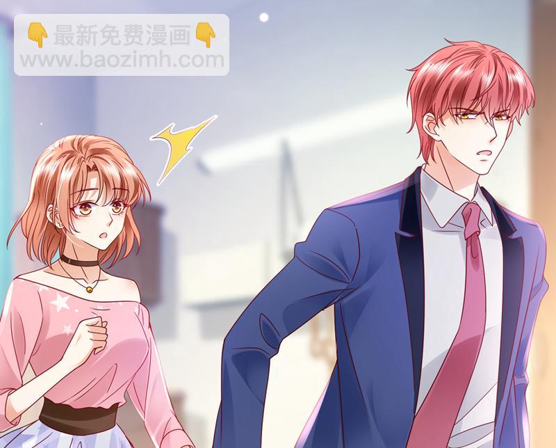 你吃醋了？40