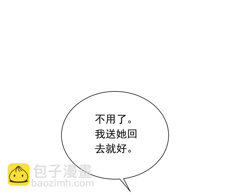 你吃醋了？42