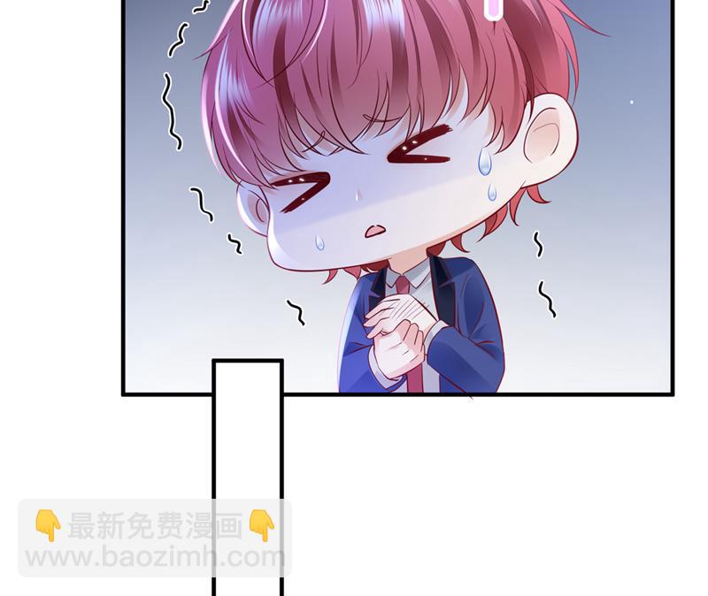 你吃醋了？49