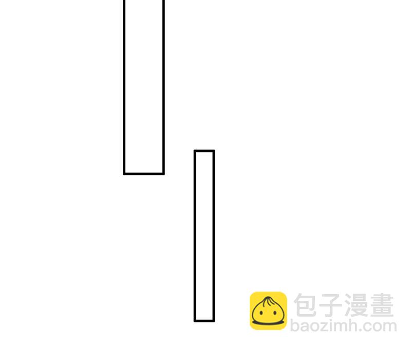你吃醋了？54