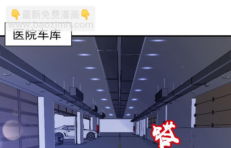 你吃醋了？56
