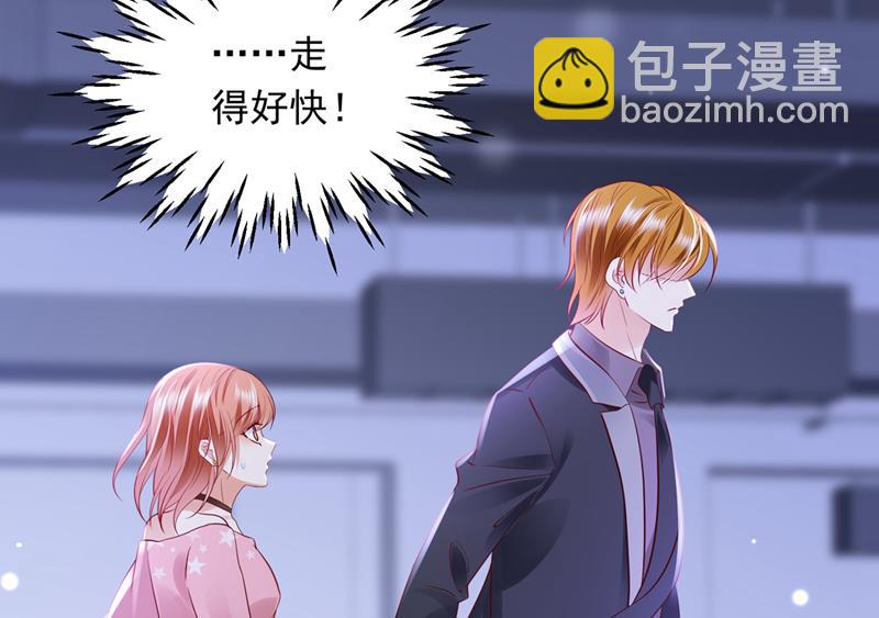 你吃醋了？58