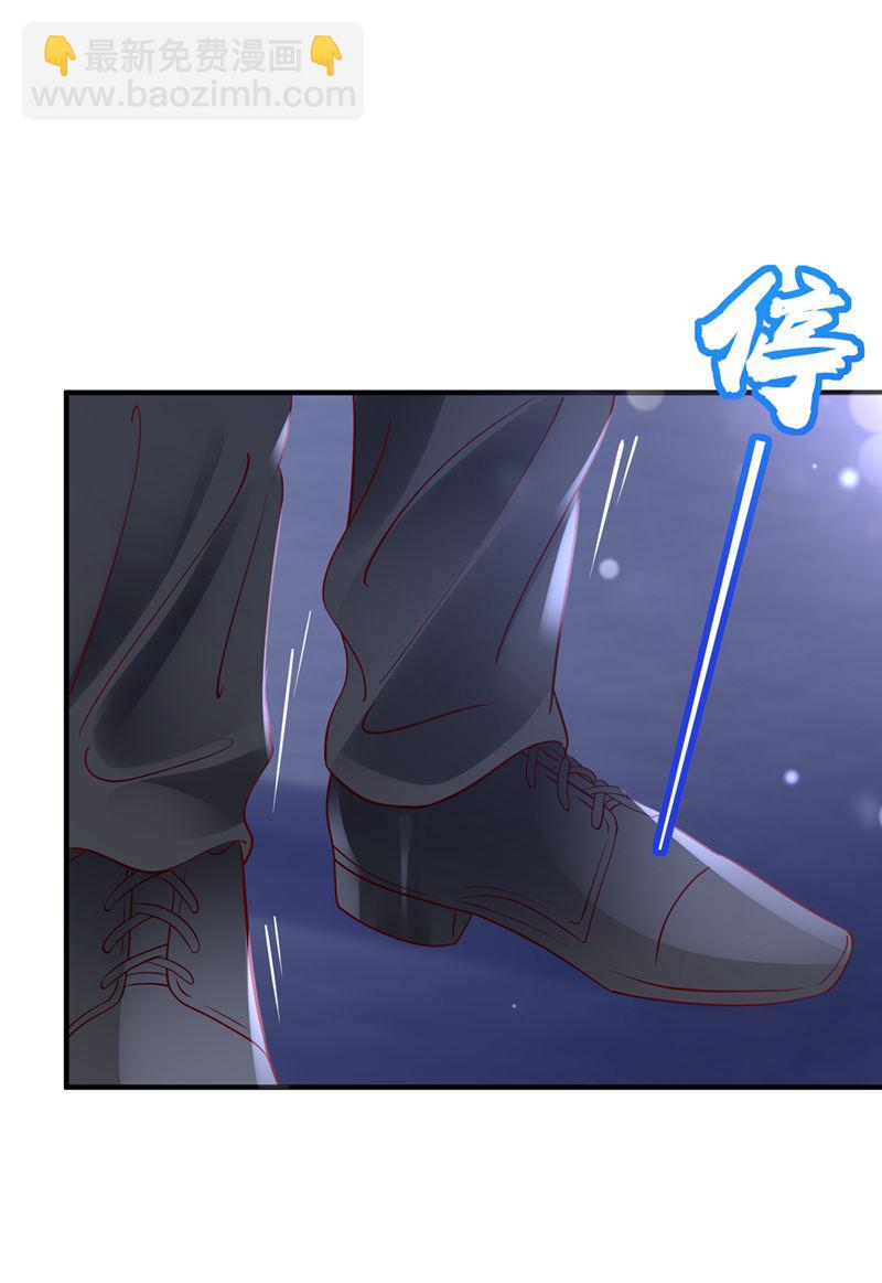 你吃醋了？64