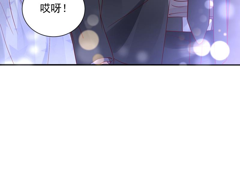 你吃醋了？67