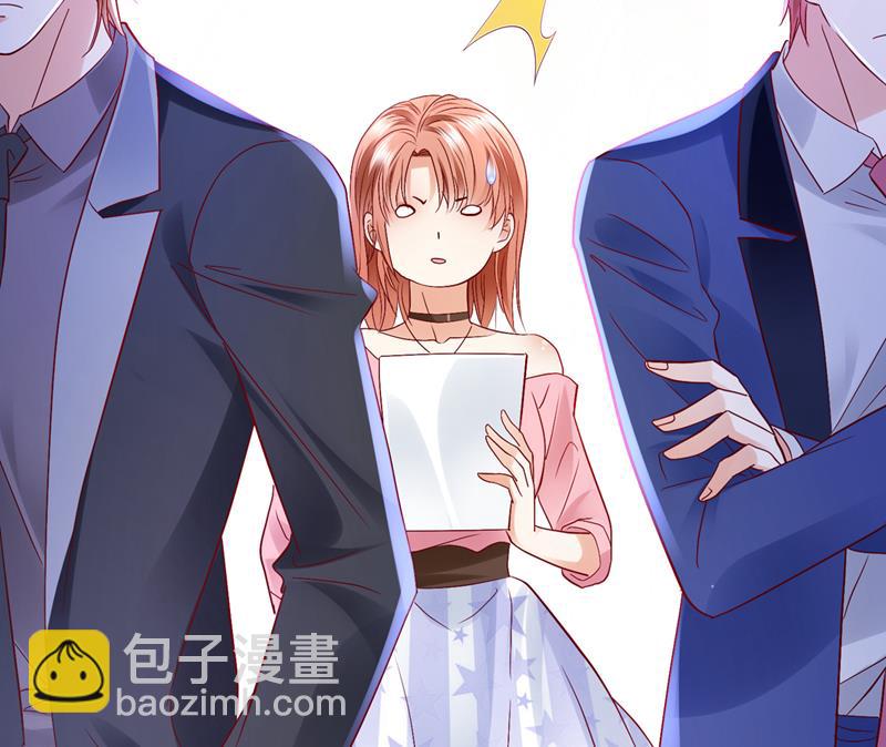你吃醋了？7