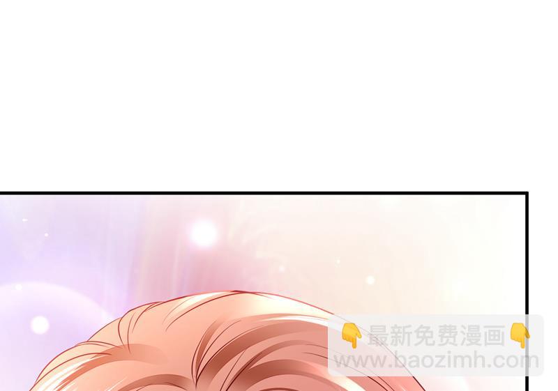 你吃醋了？71