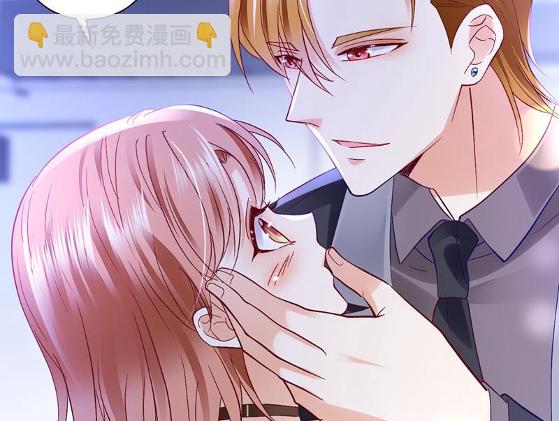 你吃醋了？81